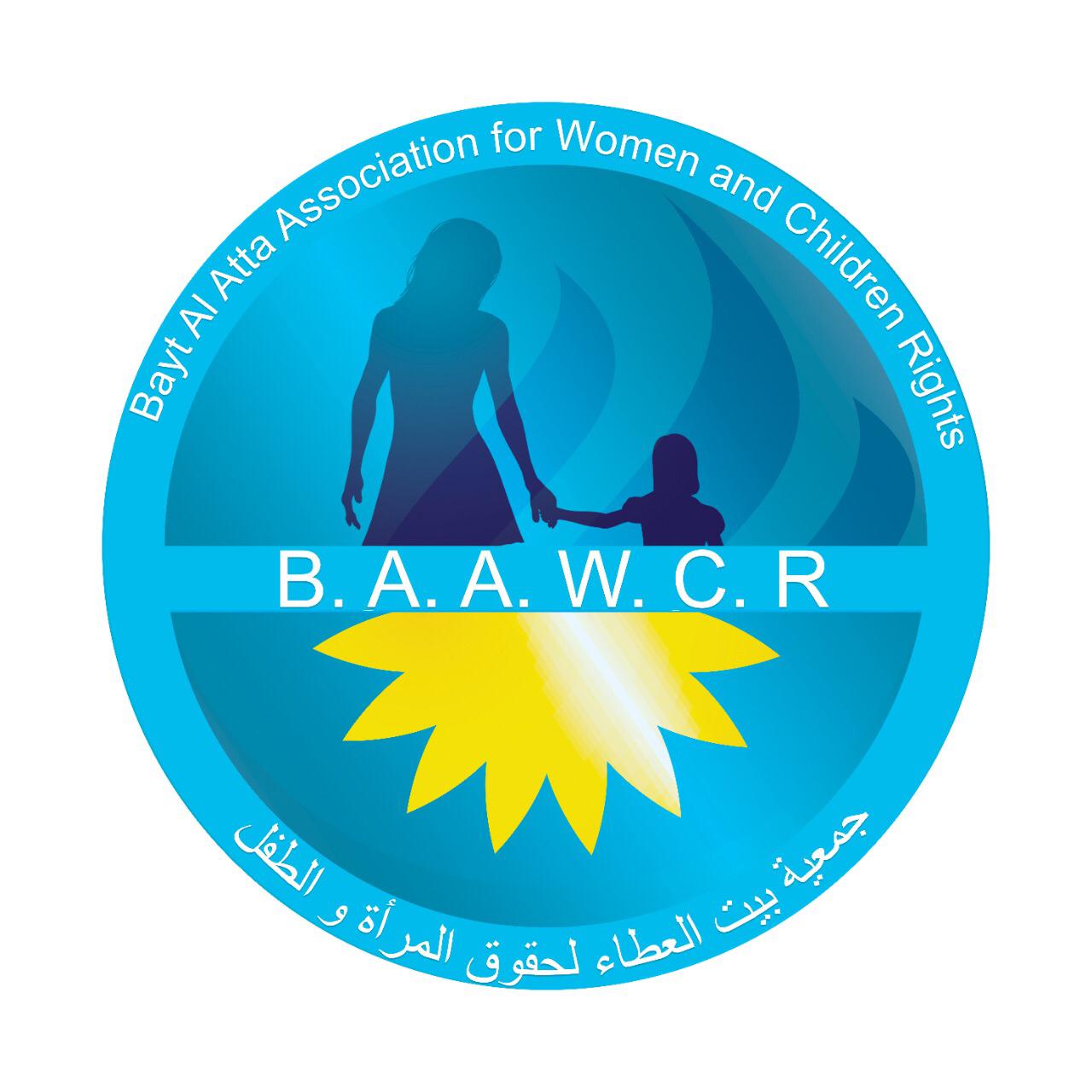 Bayt Al Atta Association